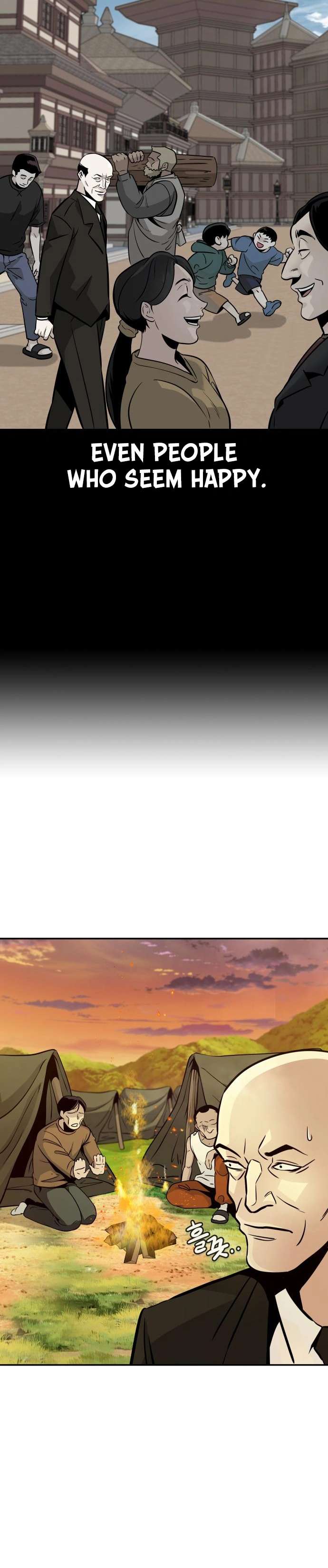 All Rounder Chapter 82 32